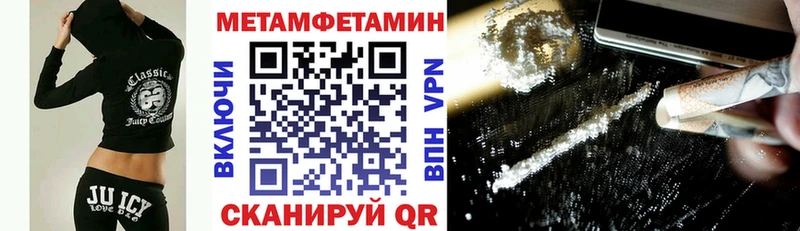 АМФ 97% Верхняя Пышма
