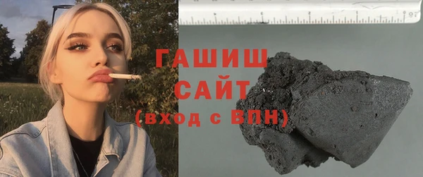 соль курить ск Вязники