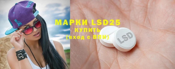 соль курить ск Вязники