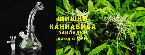 тгк Вязьма