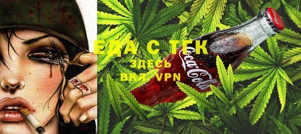 соль курить ск Вязники