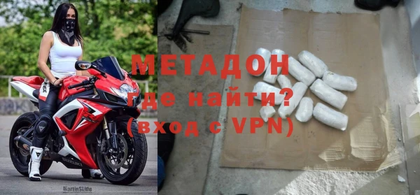 соль курить ск Вязники