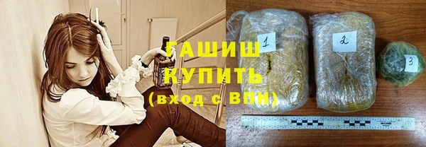 соль курить ск Вязники
