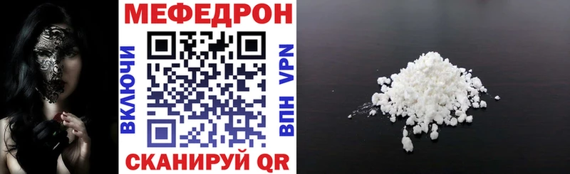 МЕФ кристаллы  мориарти телеграм  ОМГ ОМГ вход  Верхняя Пышма  купить закладку 