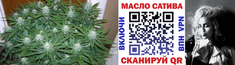 ТГК вейп  цена наркотик  Верхняя Пышма 