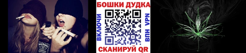 Шишки марихуана MAZAR Верхняя Пышма